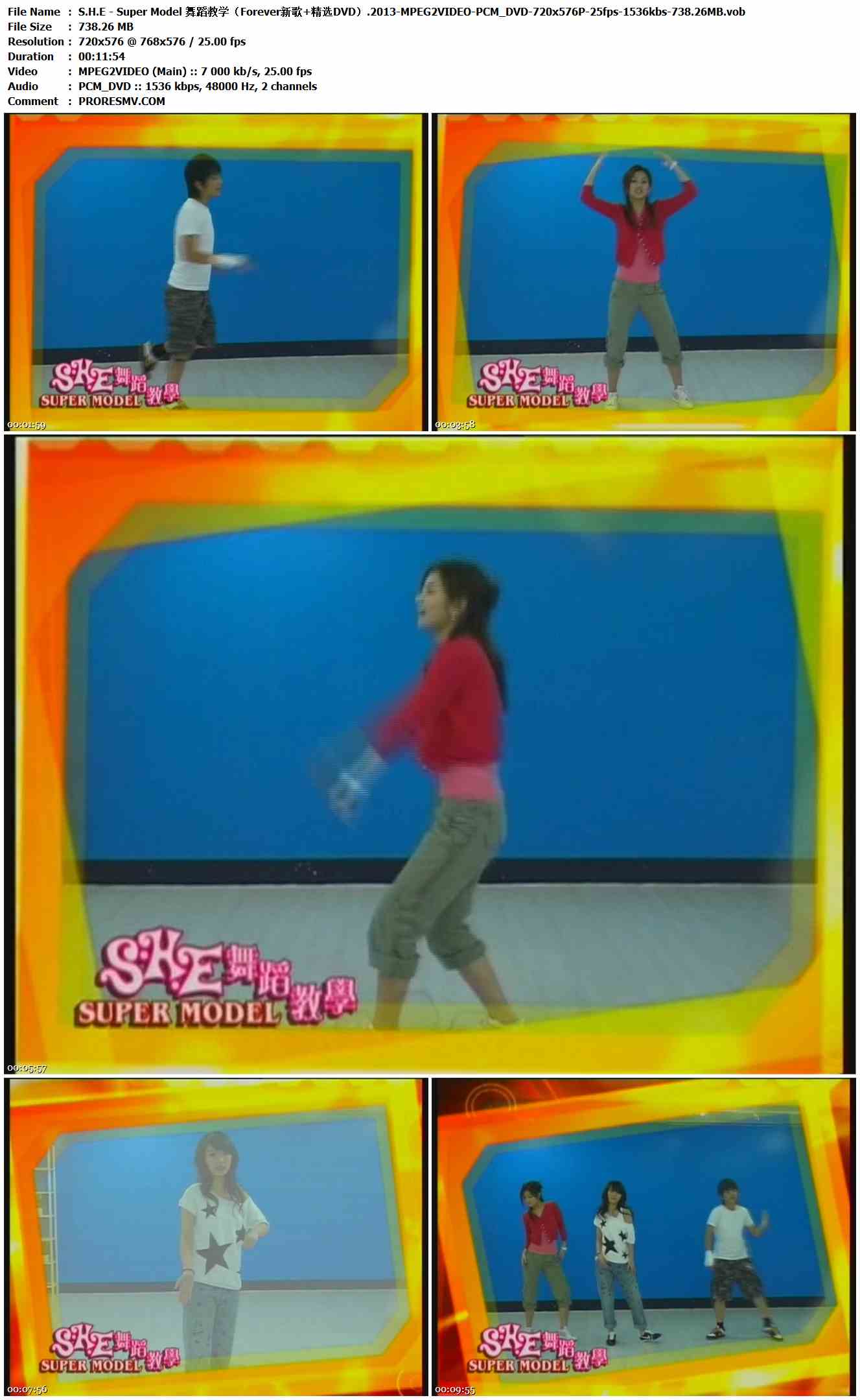 S.H.E - Super Model 舞蹈教学（Forever新歌+精选DVD）.2013-MPEG2VIDEO-PCM_DVD-720x576P-25fps-1536kbs-738.26MB官方MV_高清MV